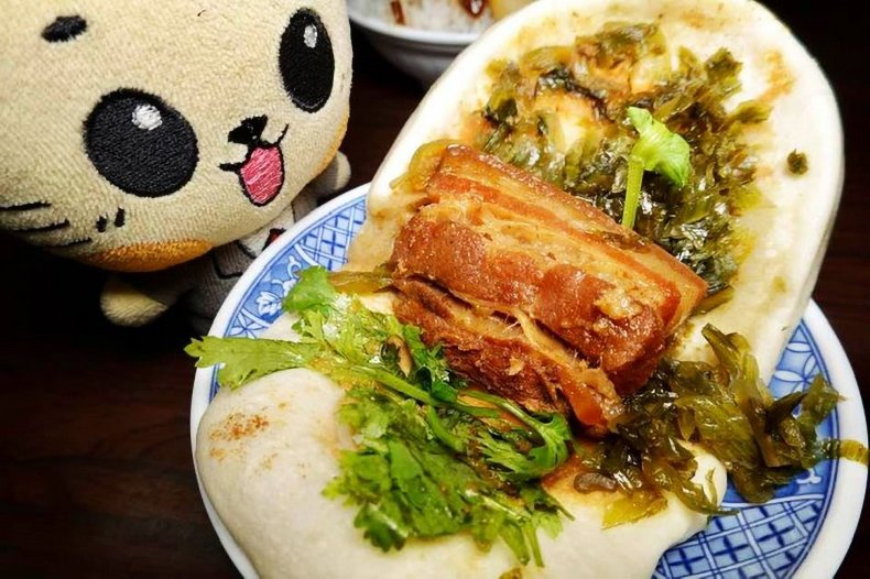 Bao 3