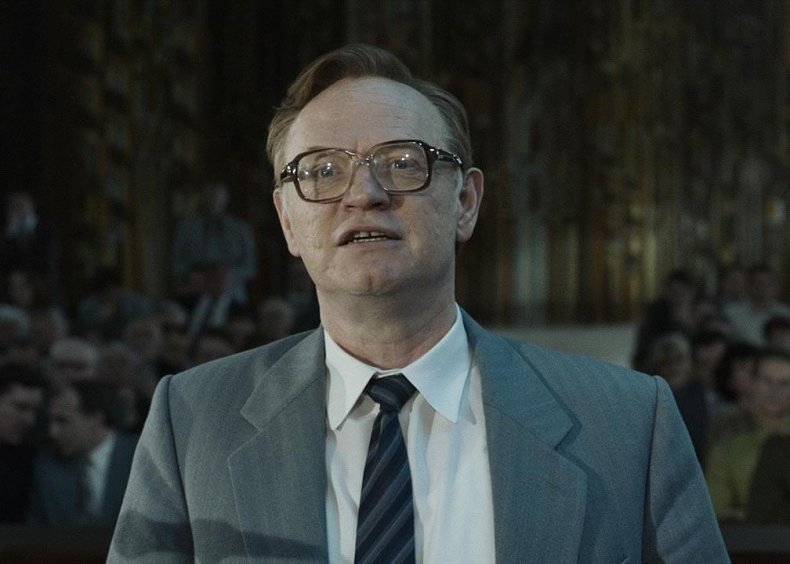 #7. Chernobyl - ‘Vichnaya Pamyat’