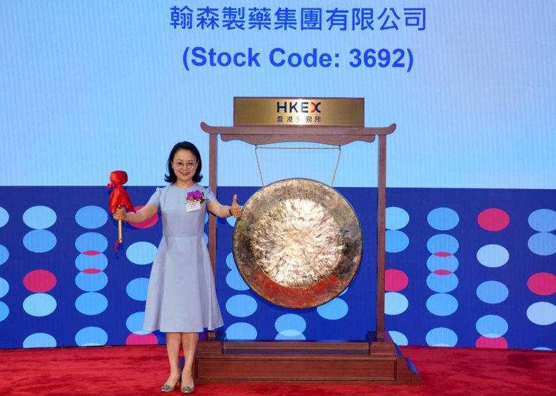 #77. Zhong Huijuan #77. Zhong Huijuan
