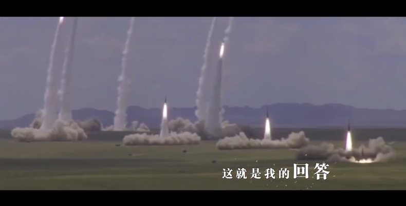 china, eastern, theater, command, missile, video