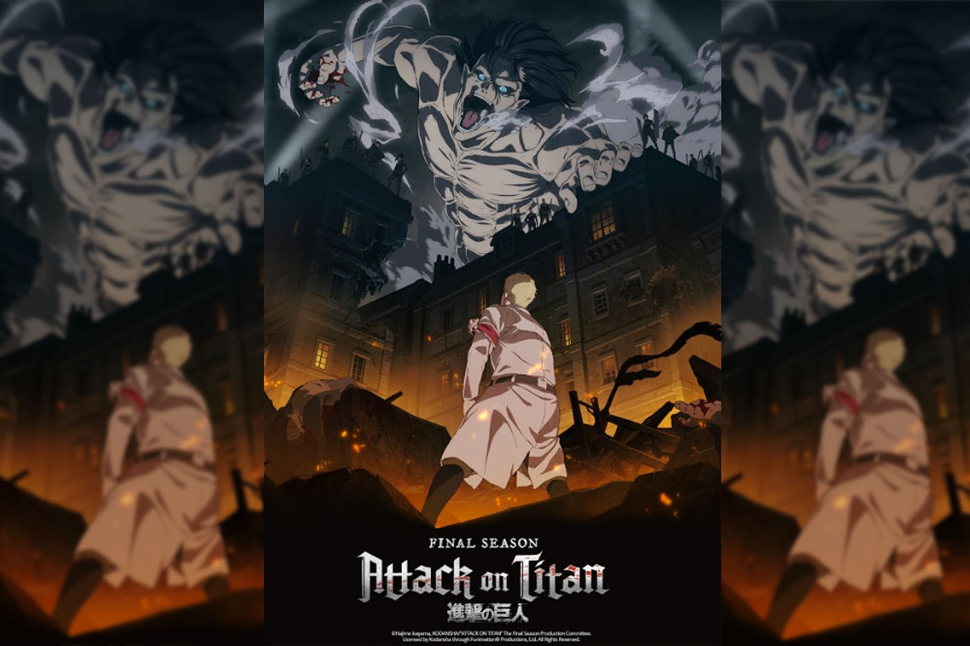 Attack on titan season 3 episode on sale 19 free online