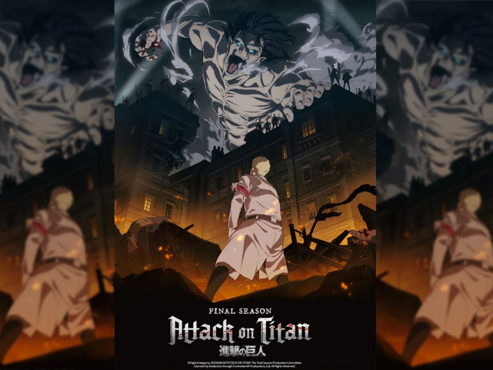 Attack on Titan: Final Season (Anime) –