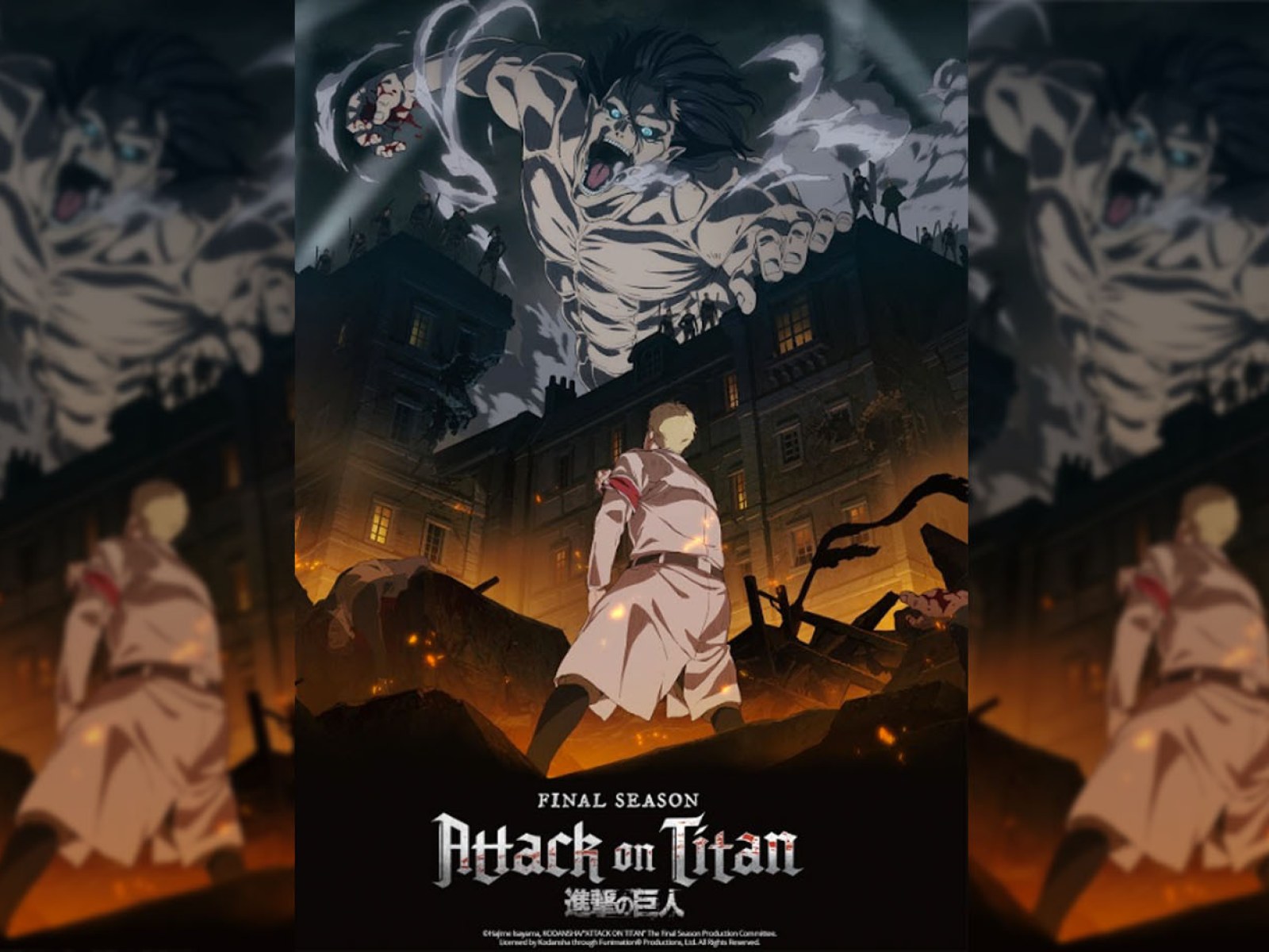 Attack on Titan Final Season THE FINAL CHAPTERS Special 2' New PV  (Premieres on November 4, 2023) : r/anime