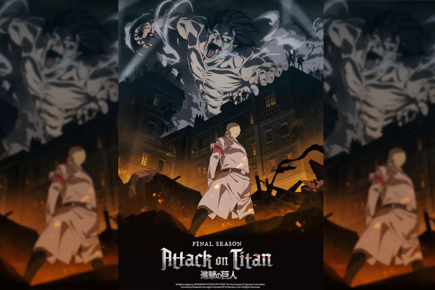 Attack on Titan Temporada Final em Blu-ray