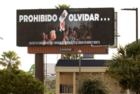 trump Puerto Rico