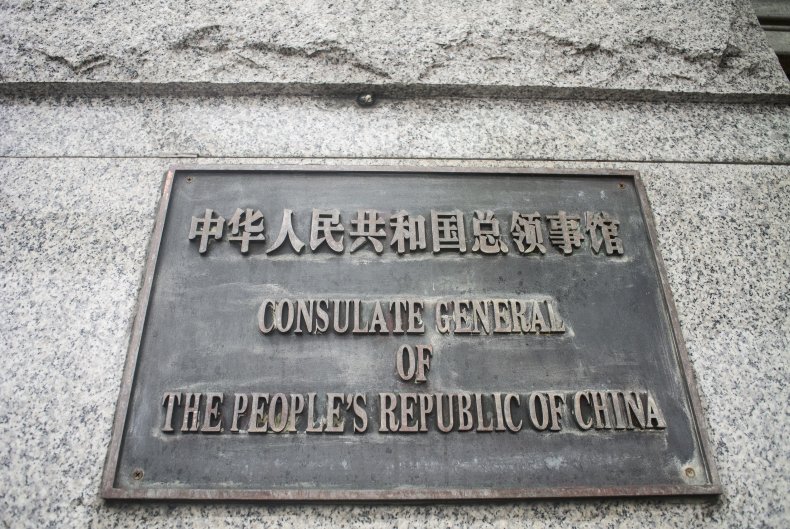 China, New York, consulate, spying, Mike Pompeo China, New York, consulate, spying, Mike Pompeo