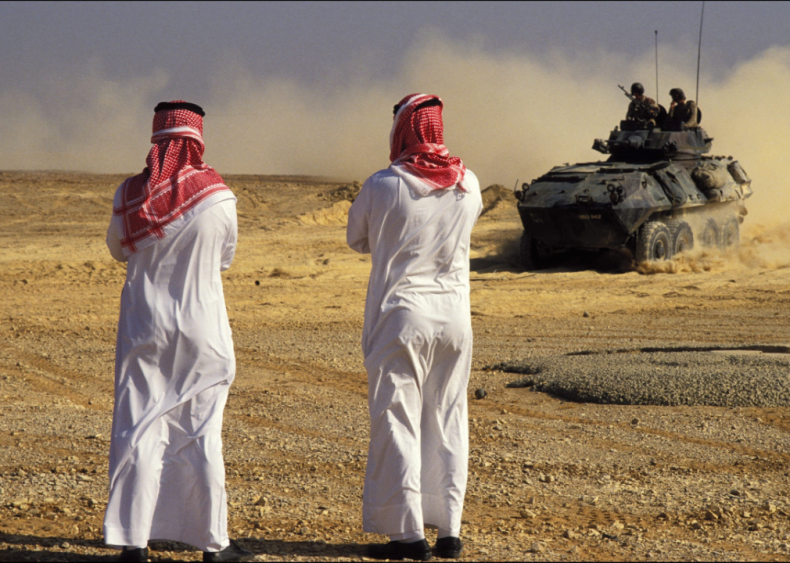 Answer #1: What is Desert Storm?