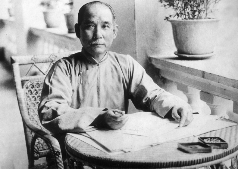 Answer #2: Who is Sun Yat-sen