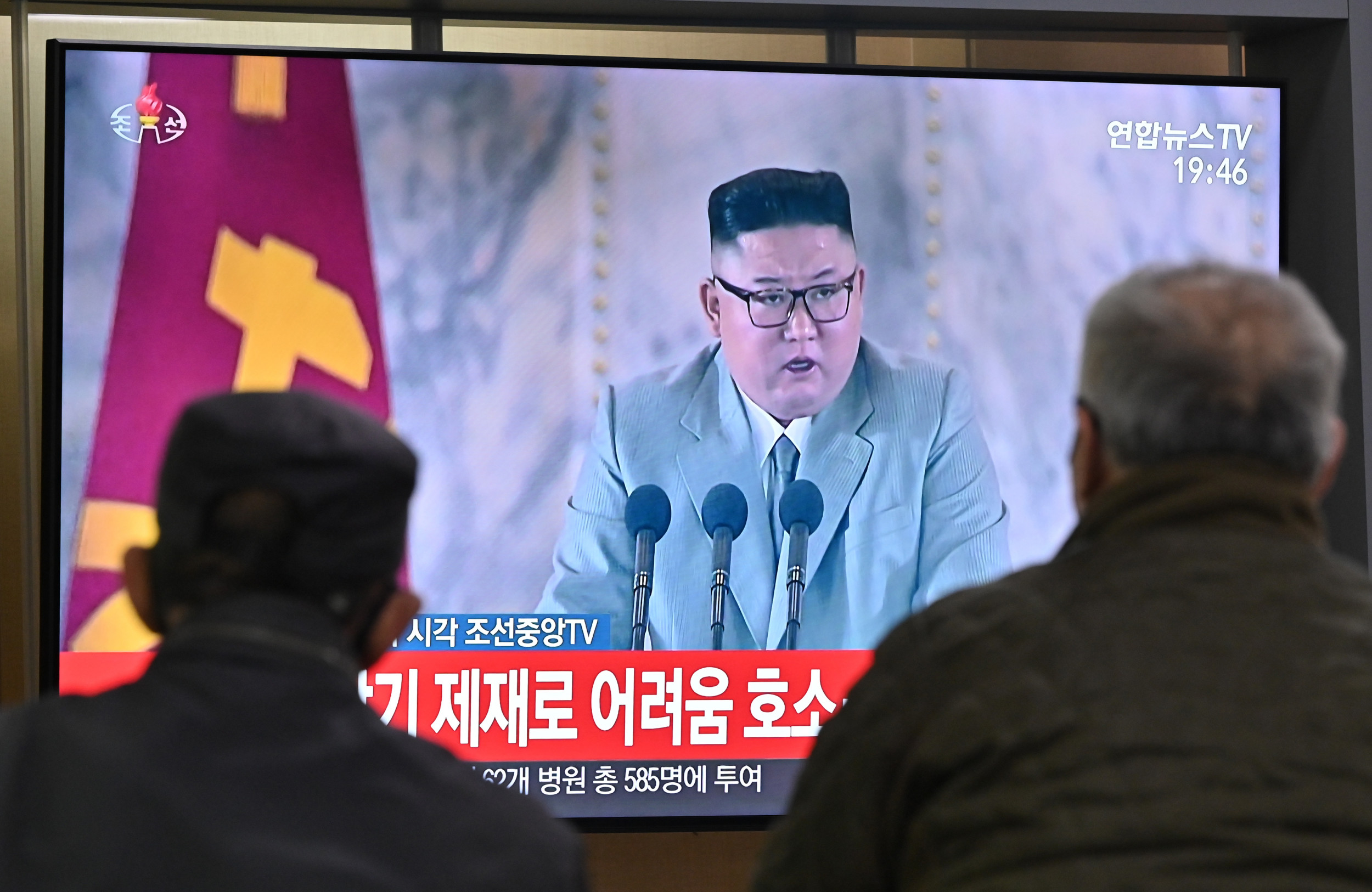 Kim Jong Un Cries During Public Speech Apologizing For Regime Failings 