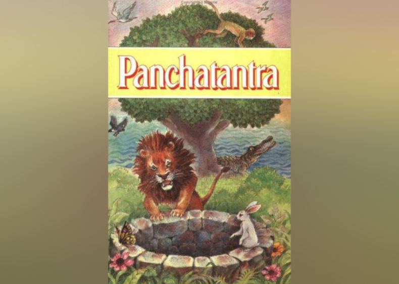 The Panchatantra The Panchatantra