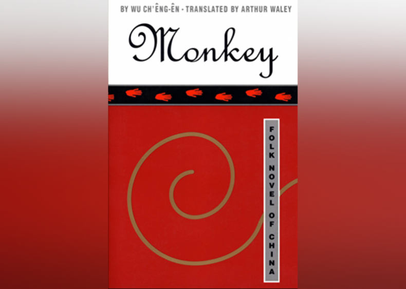Monkey: The Journey to the West Monkey: The Journey to the West