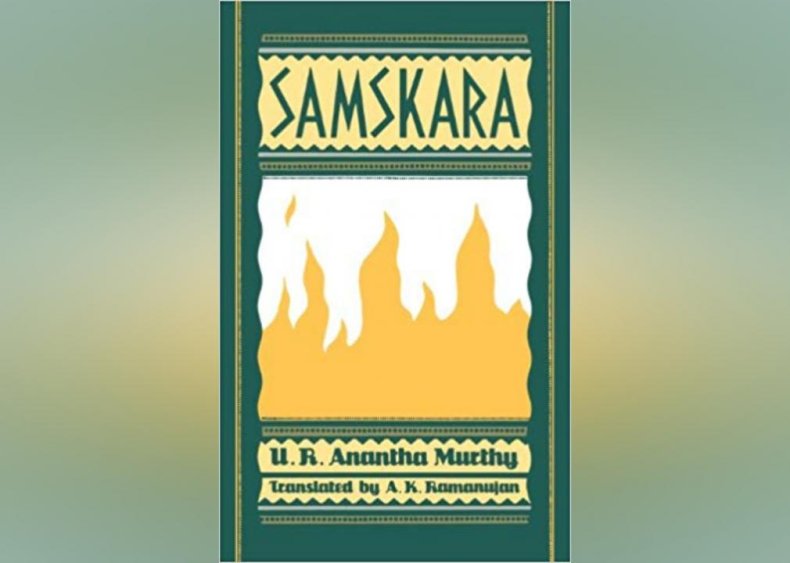 Samskara: A Rite for a Dead Man Samskara: A Rite for a Dead Man