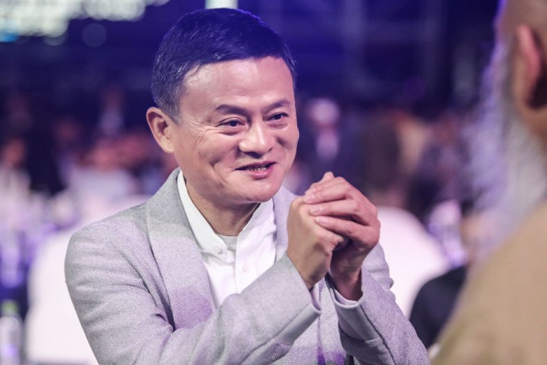 China Jack Ma Alibaba