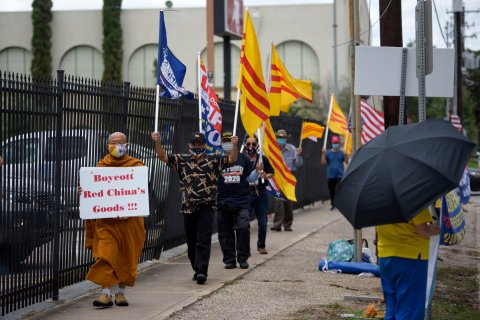 Houston consulate