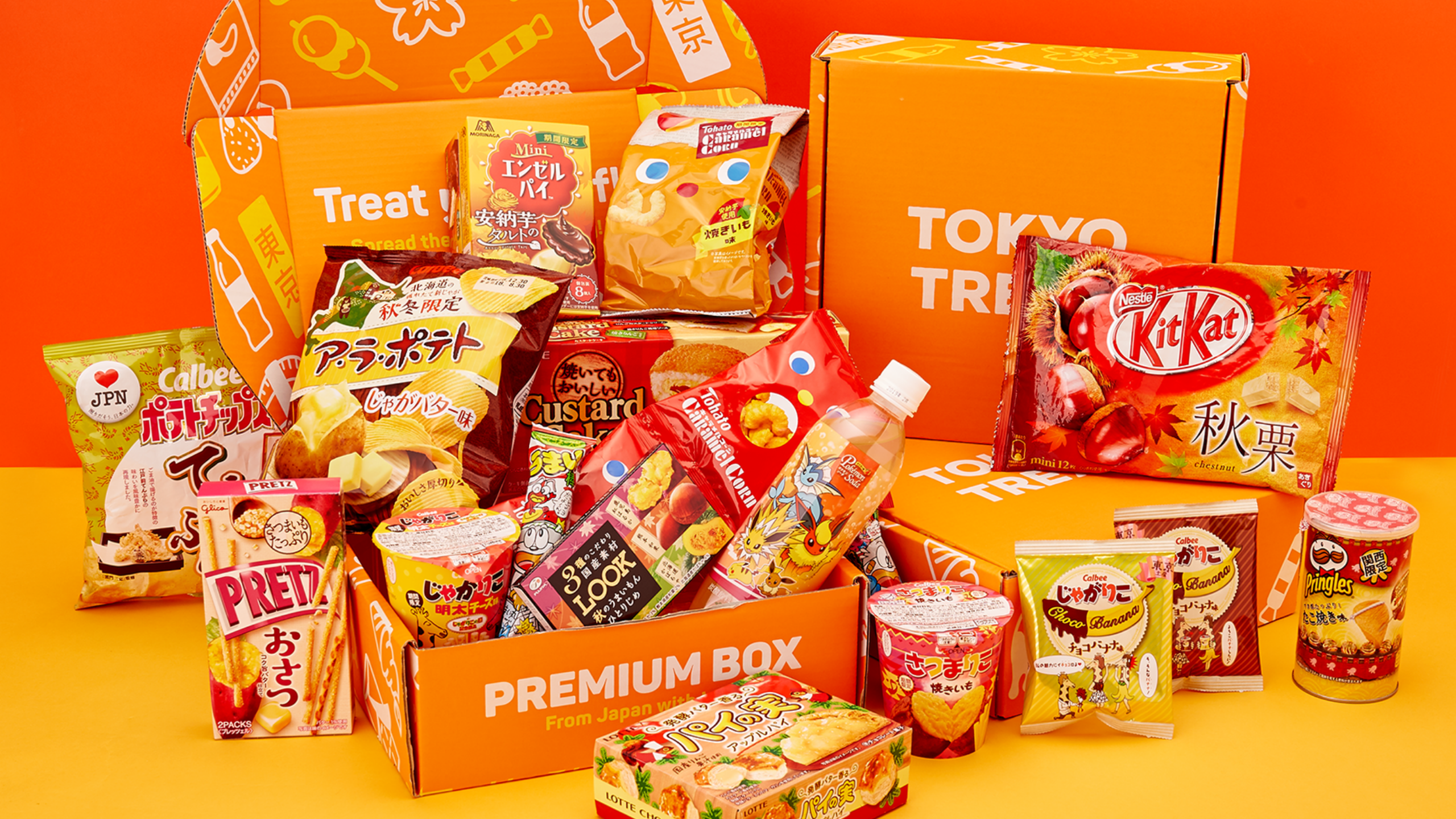This Japanese Snack Subscription Box Will Send You The Most Delicious 