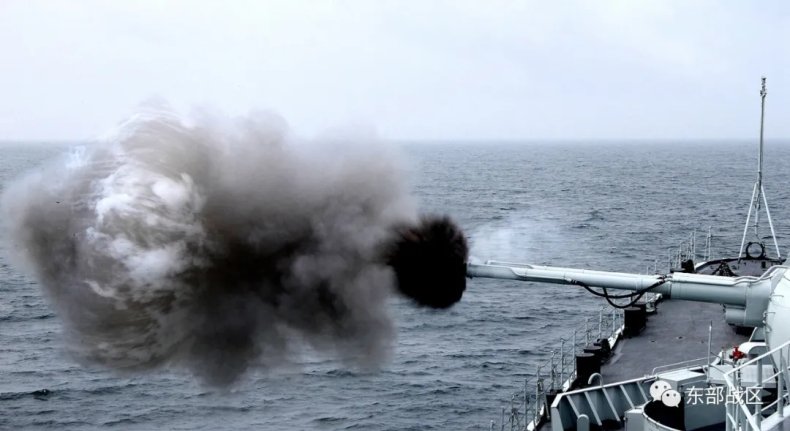 china, eastern, theater, command, navy, destroyer china, eastern, theater, command, navy, destroyer
