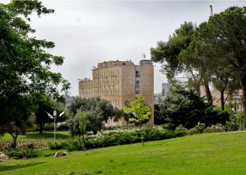 Benjamin Netanyahu: Beit Aghion Benjamin Netanyahu: Beit Aghion