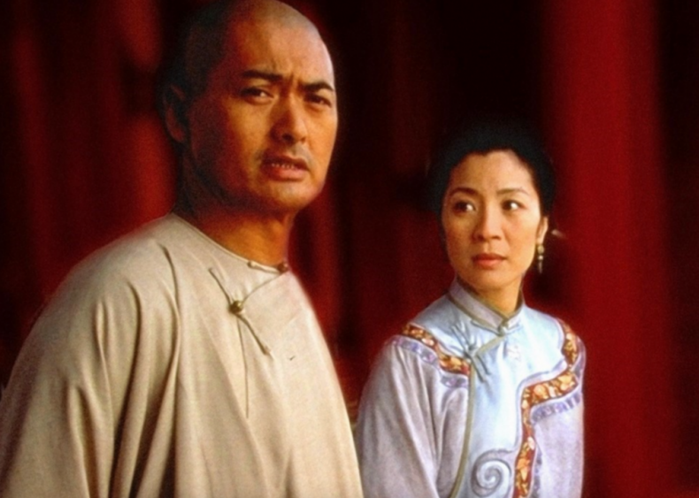 #32. Crouching Tiger, Hidden Dragon (2000)