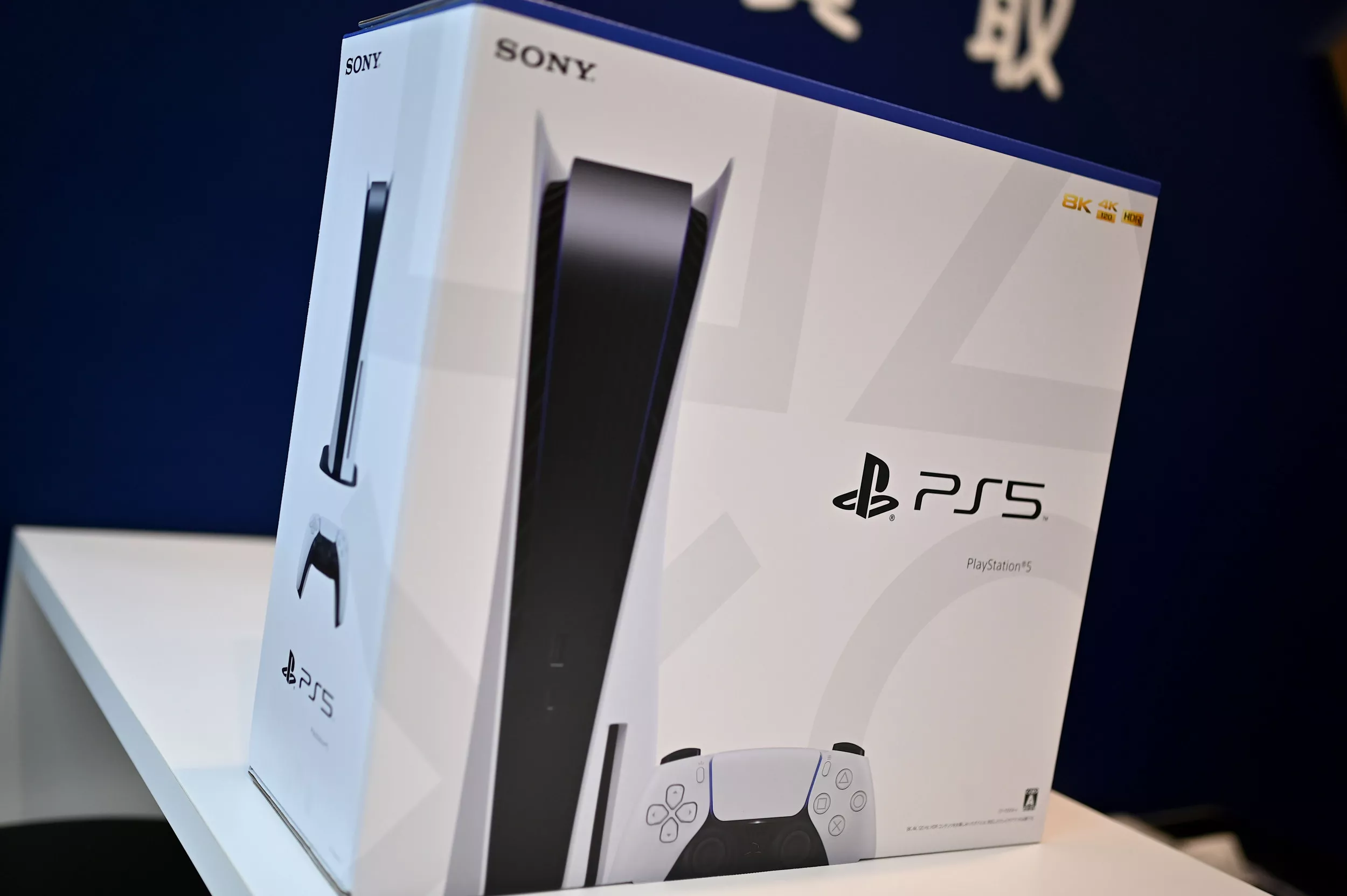 Amazon Apologizes Over Ps5 Orders As Multiple Customers Receive Random Items Instead Of Console