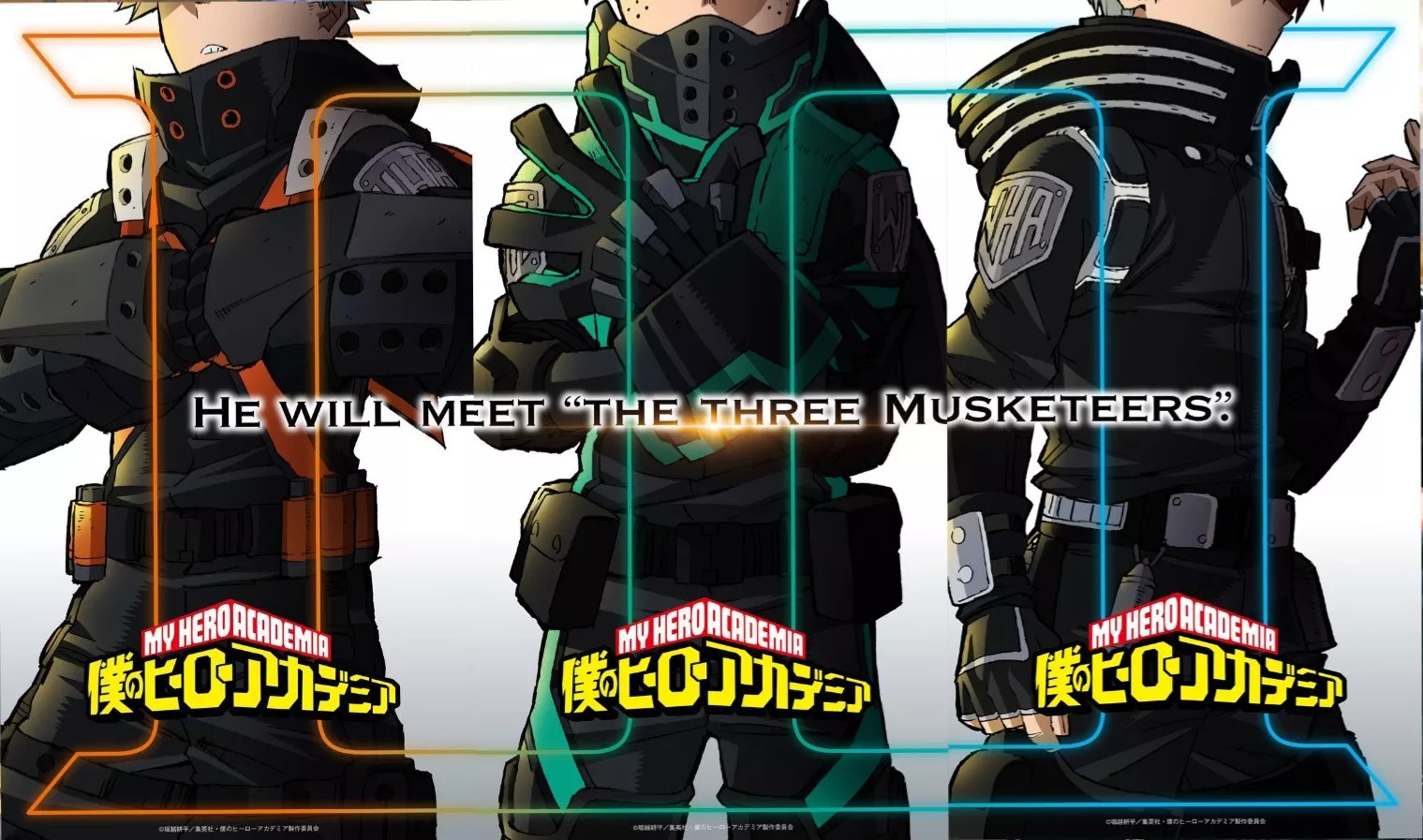 Boku no Hero Academia the Movie 3: World Heroes' Mission