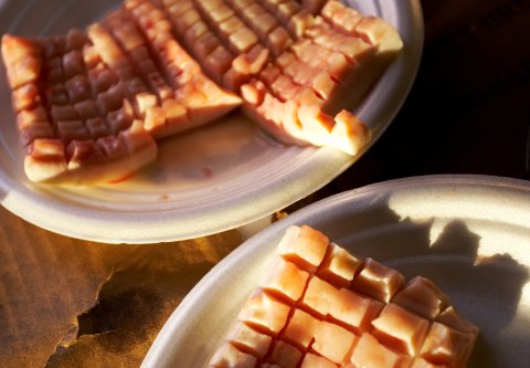 CUL_Map_Holiday Food_muktuk