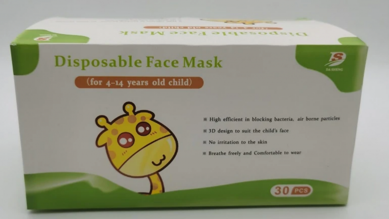 kids-face-mask