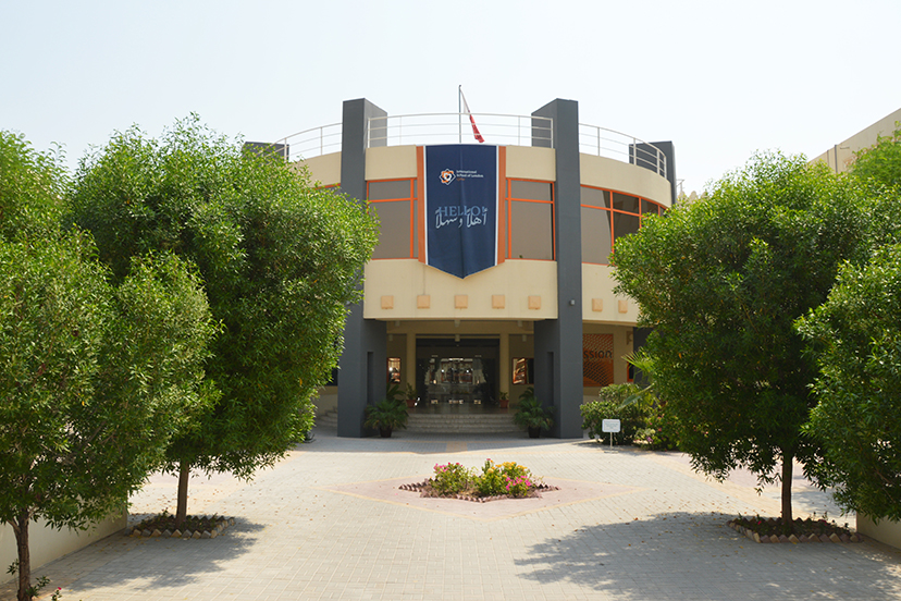 International School Of London Qatar 