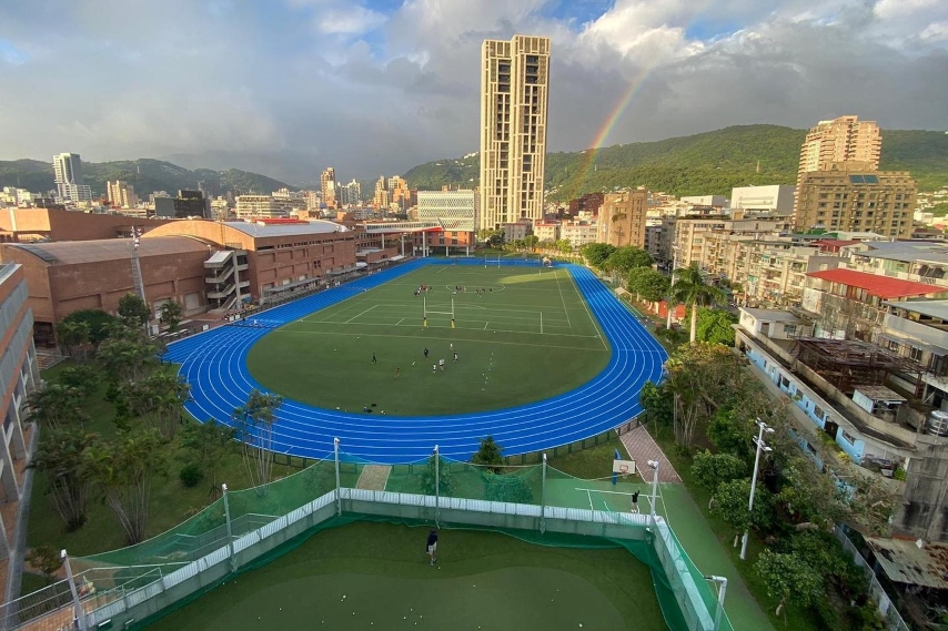 Taipei American School