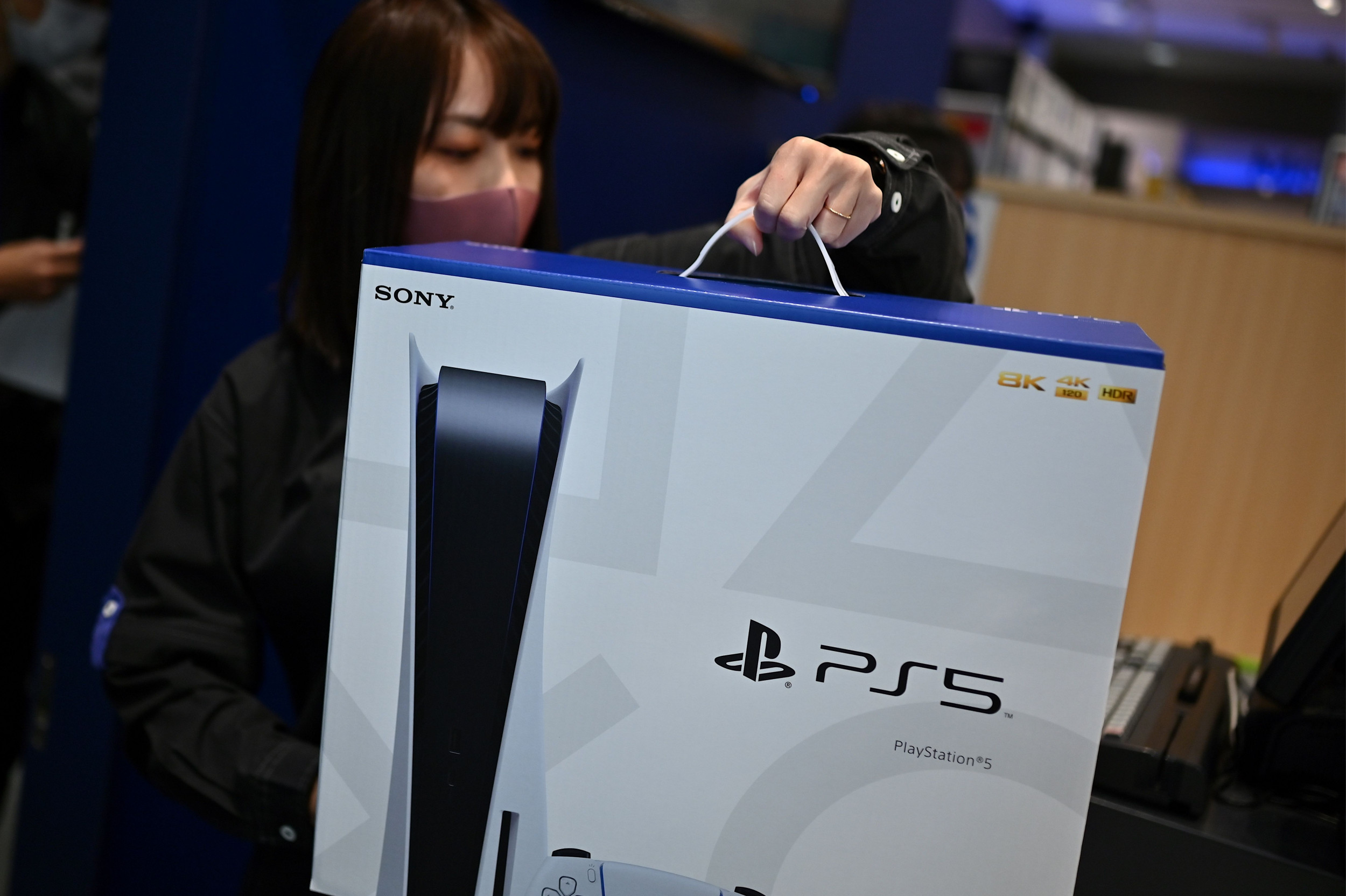 playstation 5 sell