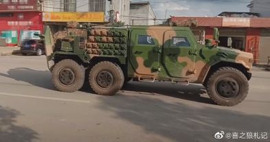 PLA Unveils New Assault Vehicle-Mounted Howitzer