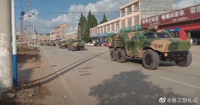 PLA Unveils New Assault Vehicle-Mounted Howitzer PLA Unveils New Assault Vehicle-Mounted Howitzer