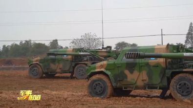 PLA Unveils New Assault Vehicle-Mounted Howitzer PLA Unveils New Assault Vehicle-Mounted Howitzer