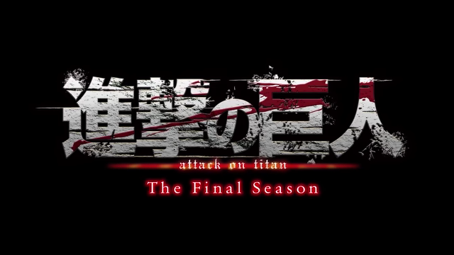 shingeki no kyojin: the final season episode 6