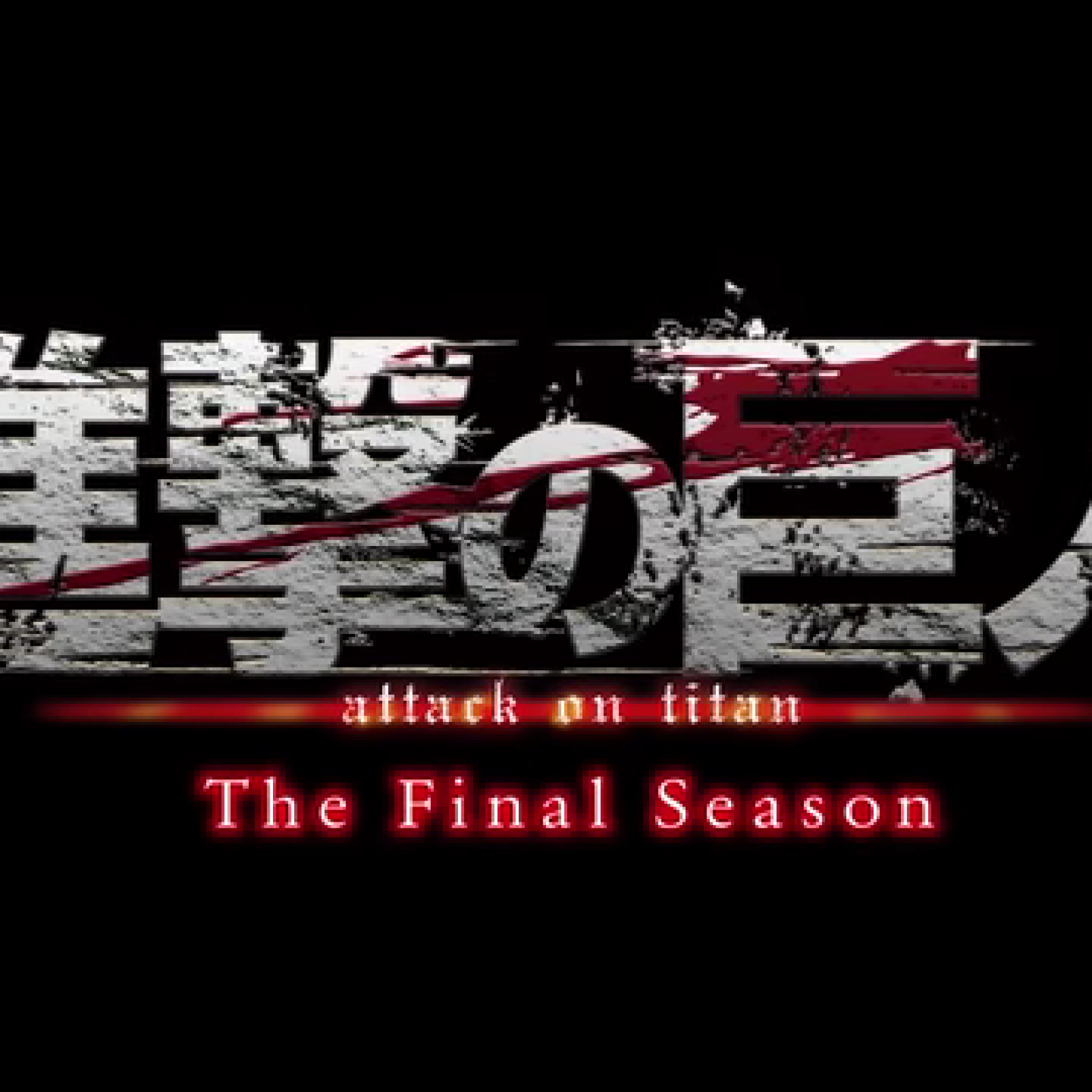 Attack On Titan Season 4 Episode 3 Release Date And Where To Watch Online