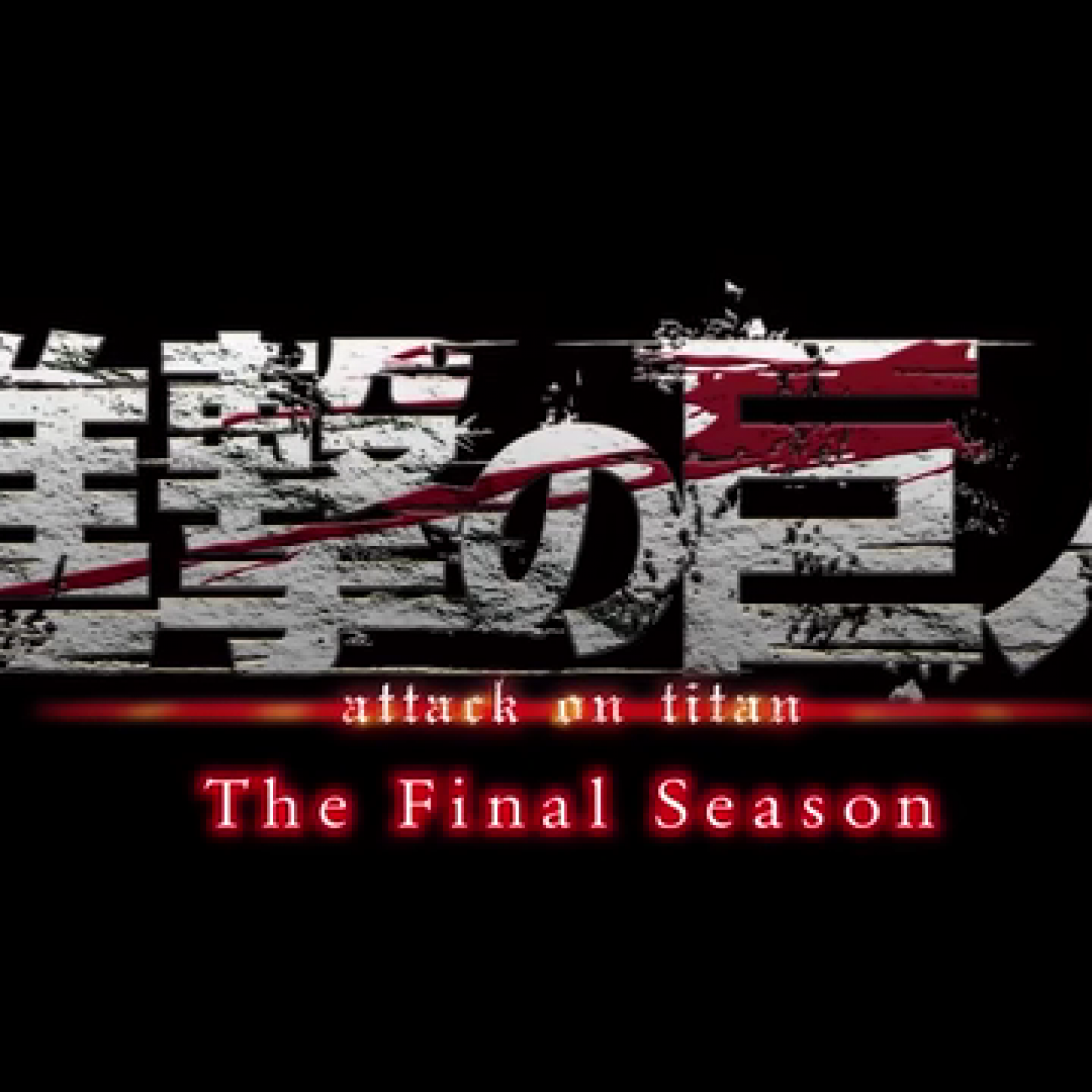 Attack on Titan: Season 4, Episode 3 - Rotten Tomatoes