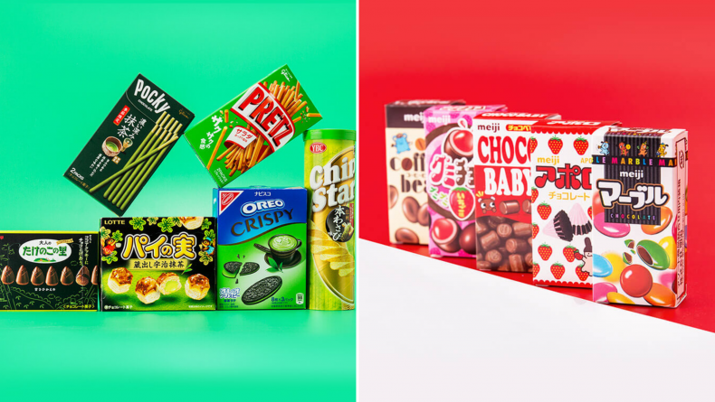 TokyoTreat2