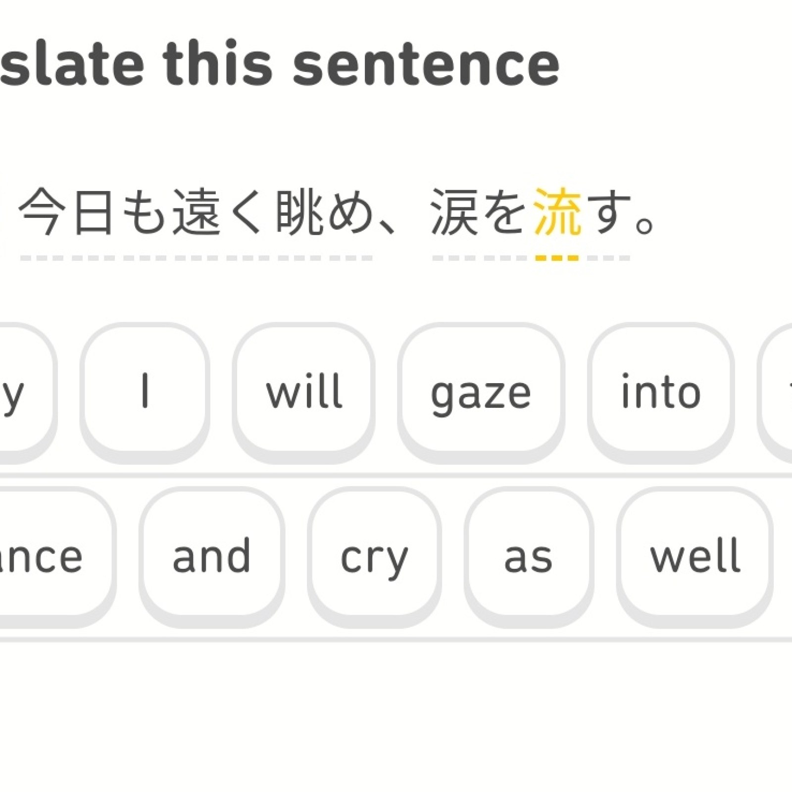 These Are The Most Phrases Learned On Duolingo This Year These Are The Most Phrases Learned On Duolingo This Year