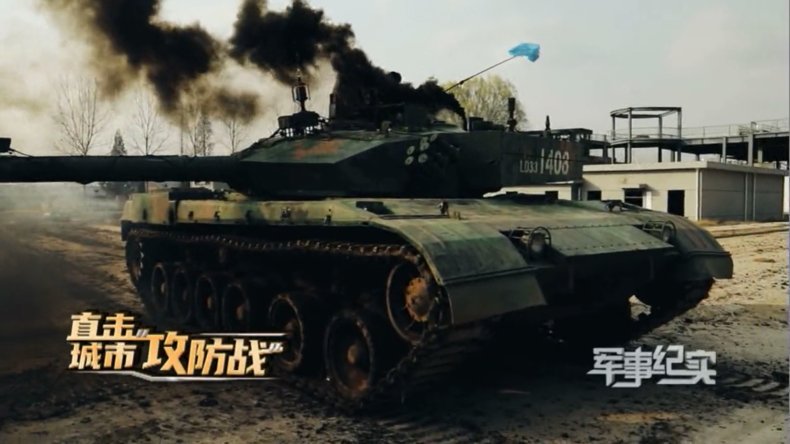 PLA Tanks Join Urban Warfare Drill