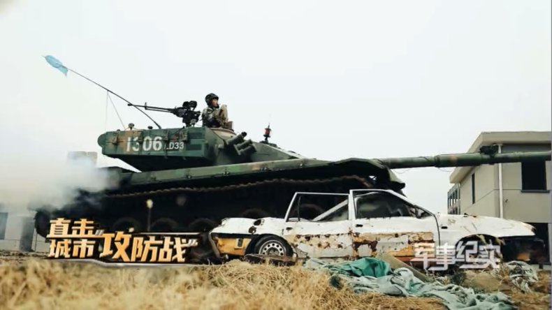 PLA Tanks Join Urban Warfare Drill