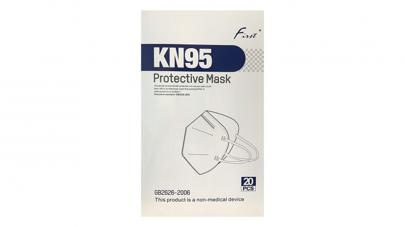 DMB Supply KN95 DMB Supply KN95