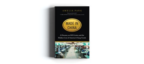 CUL_Books_2021_Non Fiction_Made in China