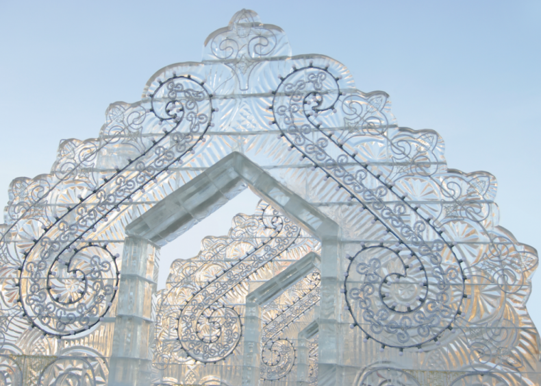 'Fantastic Gate' in Yekaterinburg, Russia