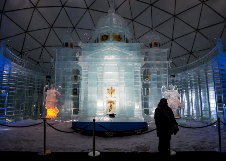 Tatra ice temple in eastern Slovakia