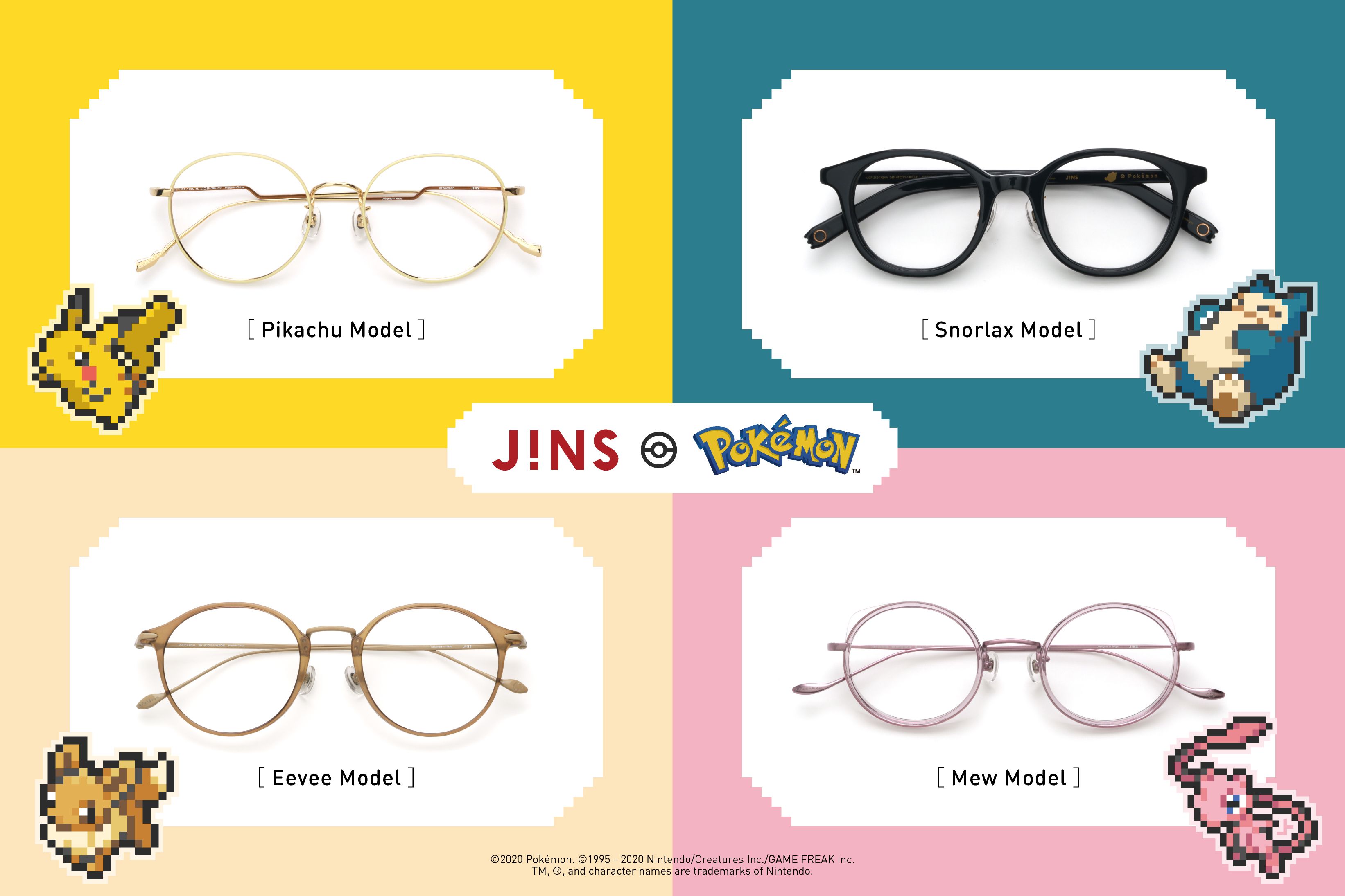 jins eyewear reddit