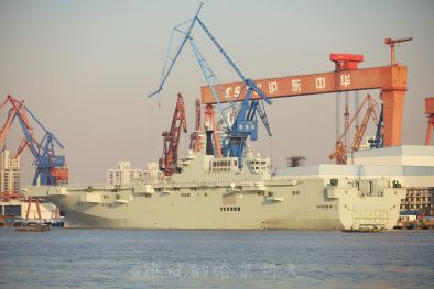 China Begins Trial of New Helicopter Carrier