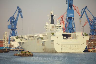 China Begins Trial of New Helicopter Carrier China Begins Trial of New Helicopter Carrier