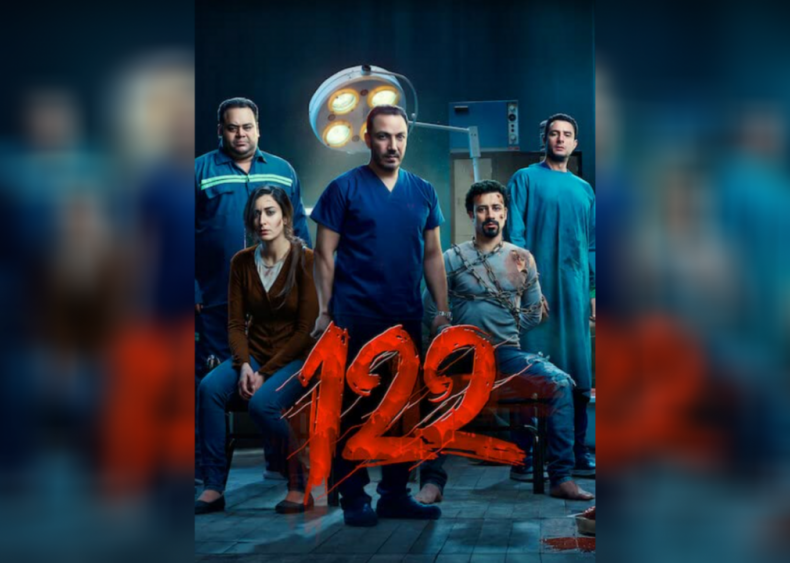 #89. 122