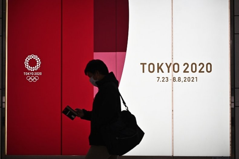 2020 Tokyo Summer Olympics