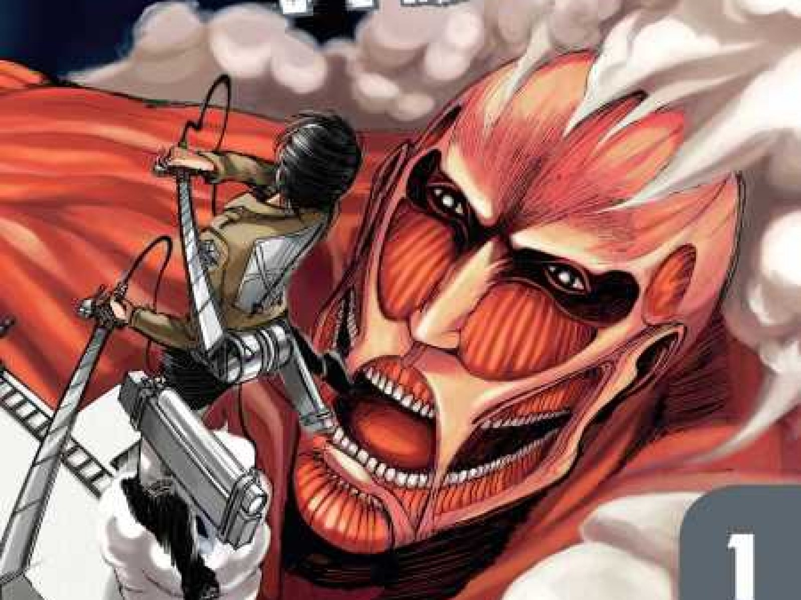 Shingeki no Kyojin Chapter 1, Read Shingeki no kyojin Manga Online