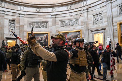 Refuted Story About Antifa Infiltrating Capitol Riot 